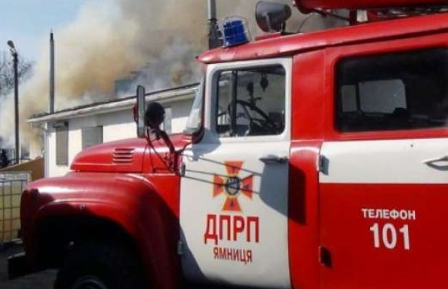 В Кривом Роге горело учебное заведение: первые подробности