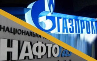 Украина и РФ провели переговоры по газу