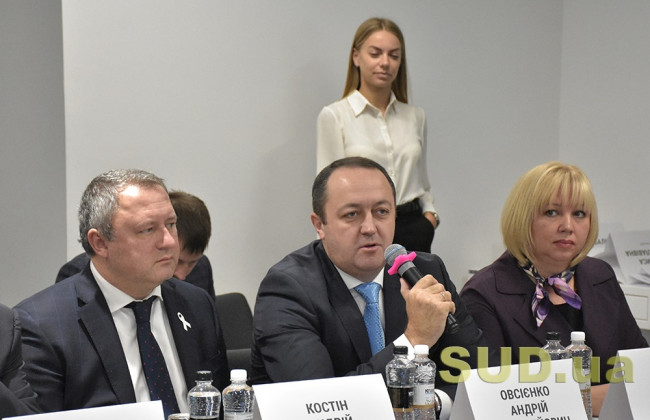 Європейські експерти презентували стратегію ЄСІТС: ІТ-рішення для судової влади, фоторепортаж