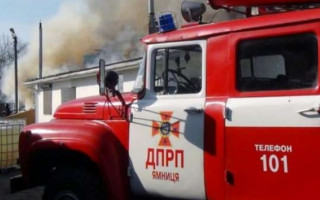 В Кривом Роге горело учебное заведение: первые подробности