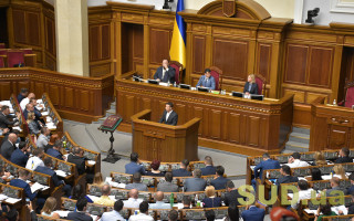 Разумков объявил о создании новой депутатской группы