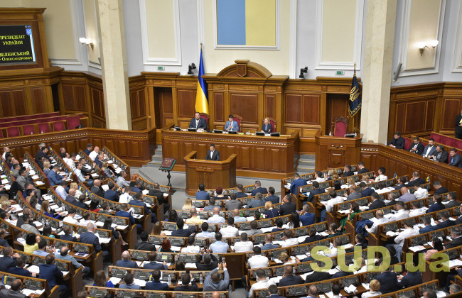Рада ухвалила зміни до закону про вдосконалення держслужби та електронний документообіг
