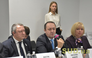 Європейські експерти презентували стратегію ЄСІТС: ІТ-рішення для судової влади, фоторепортаж