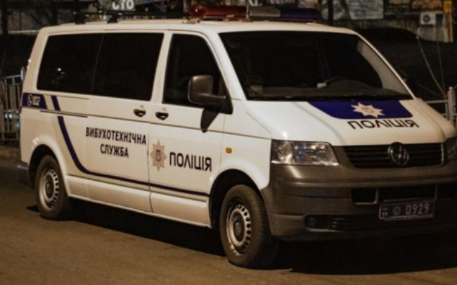 В Киеве во дворе жилого дома произошел взрыв: что известно