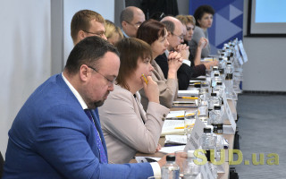 Презентация на тему стратегии построения ЕСИТС