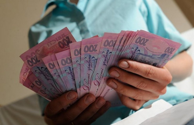 Стало відомо, на які операції не поширюються готівкові обмеження