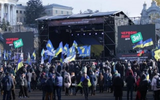 Мітинг у столиці на підтримку України: онлайн-трансляція