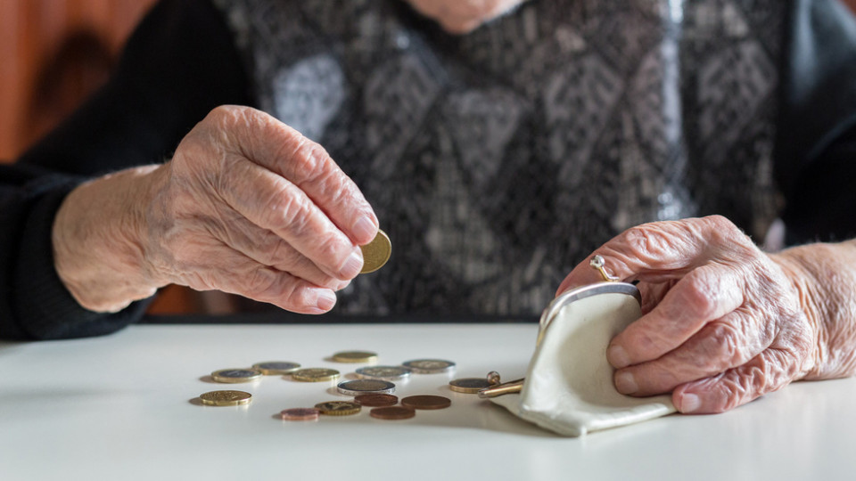 В Україні змінять пенсійний вік для жінок: у ПФУ пояснили причину