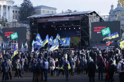Мітинг у столиці на підтримку України: онлайн-трансляція