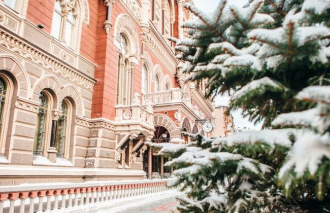 НБУ опубликовал график работы банков на новогодние праздники