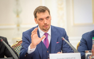 Нормандская встреча: Гончарук назвал задачи Президента Украины на саммите