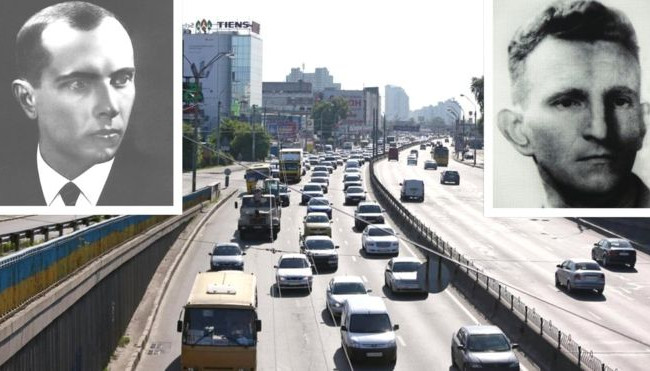 Проспект Бандери і Шухевича: апеляційний суд виніс рішення