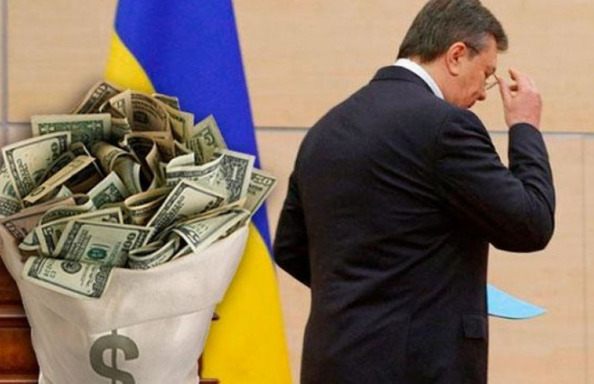 Борг Януковича: суд Великобританії розгляне апеляцію Росії