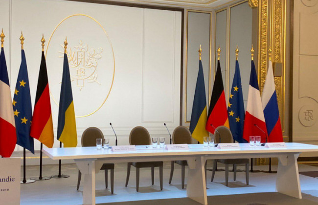 Брифінг за підсумками «нормандської зустрічі» в Парижі: онлайн-трансляція