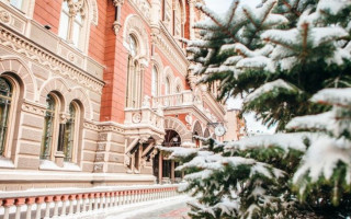 НБУ опубликовал график работы банков на новогодние праздники