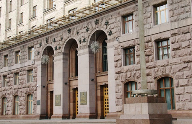 В здании столичной мэрии ищут бомбу: первые подробности