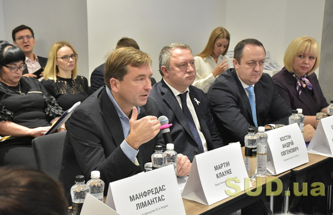 Що виявлено внаслідок аудиту впровадження електронного суду та ЄСІТС