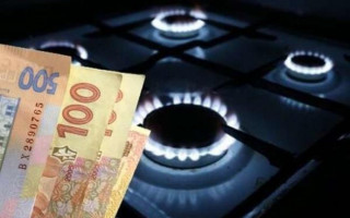 Ціни на газ у грудні: Нафтогаз анонсував знижки