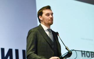 Прем’єр Гончарук презентував оновлену митницю