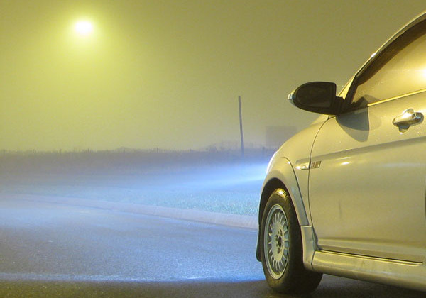 В Украине ухудшится погода: спасатели предупредили водителей об опасном тумане