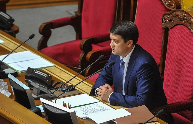 Голова ВР підписав закон про ДБР, яким передбачено звільнення Романа Труби