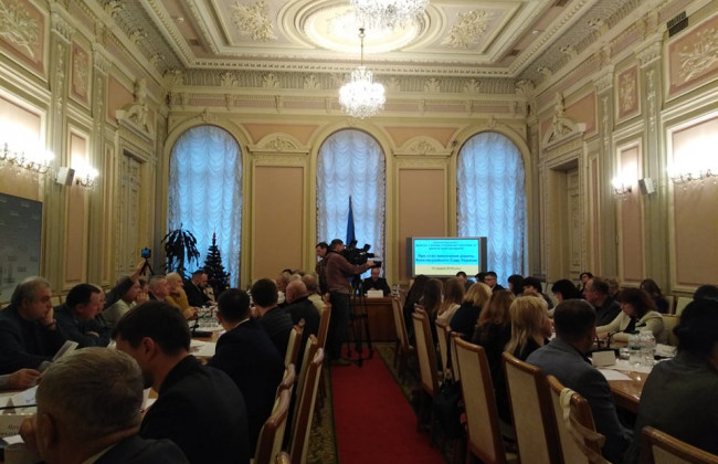 Як у Верховній Раді шукали кошти на соціалку