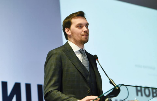 Прем’єр Гончарук презентував оновлену митницю