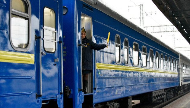Укрзалізниця ввела новий графік руху поїздів на 2019-2020 роки