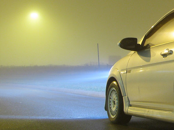 В Украине ухудшится погода: спасатели предупредили водителей об опасном тумане