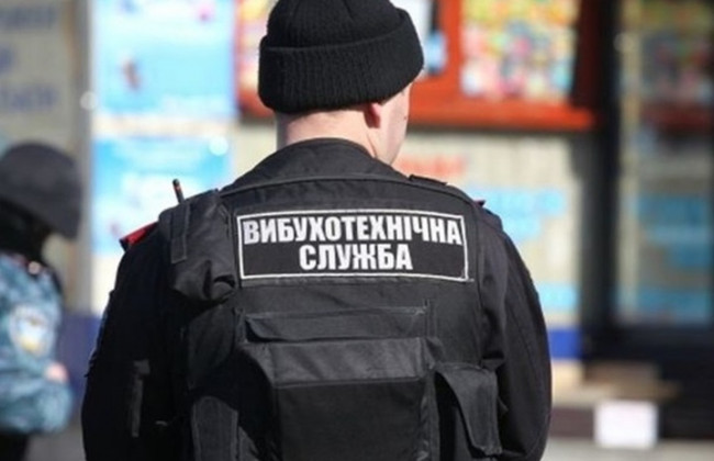 В Киеве прогремел мощный взрыв возле жилых домов: видео с места происшествия