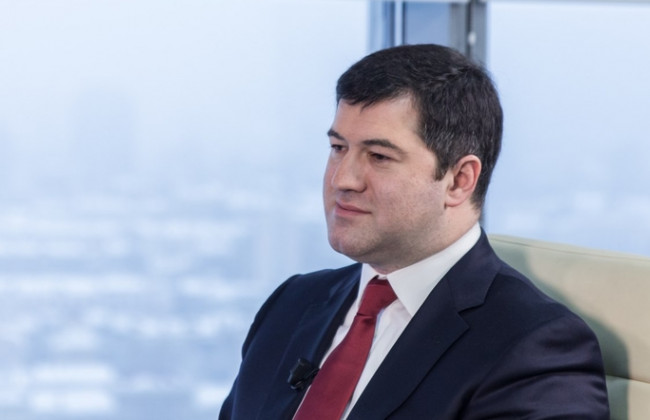 Справа Насірова: в Антикорсуді допитали колишнього керівника ДФС