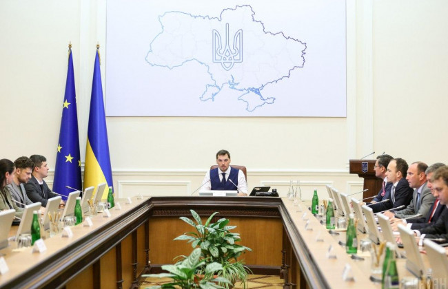 Брифінг за підсумками засідання Кабміну, онлайн-трансляція