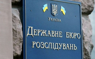 ДБР провело обшуки у екс-нардепа: що відомо