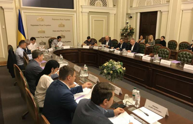 Комітет Ради розглядає законопроект щодо обігу земель сільськогосподарського призначення