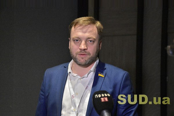 Комітет ВР провалив розгляд законопроектів про приватних детективів