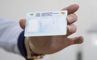Водіям запропонували протестувати додаток «Дія»