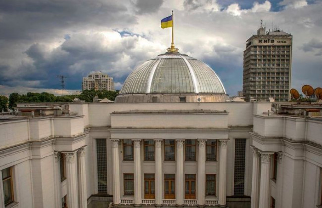 Розпочинається проведення функціонального та інституційного аналізу Апарату ВР