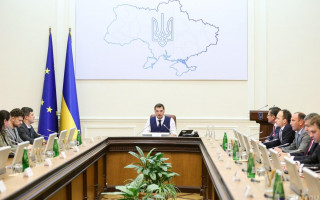 Брифінг за підсумками засідання Кабміну, онлайн-трансляція