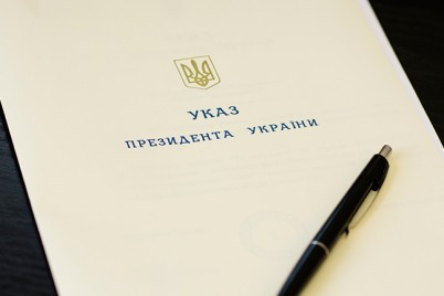Зеленський підписав укази про призначення суддів