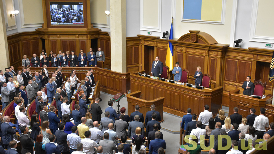 Членов ВО «Свобода» арестовали за драку в парламенте