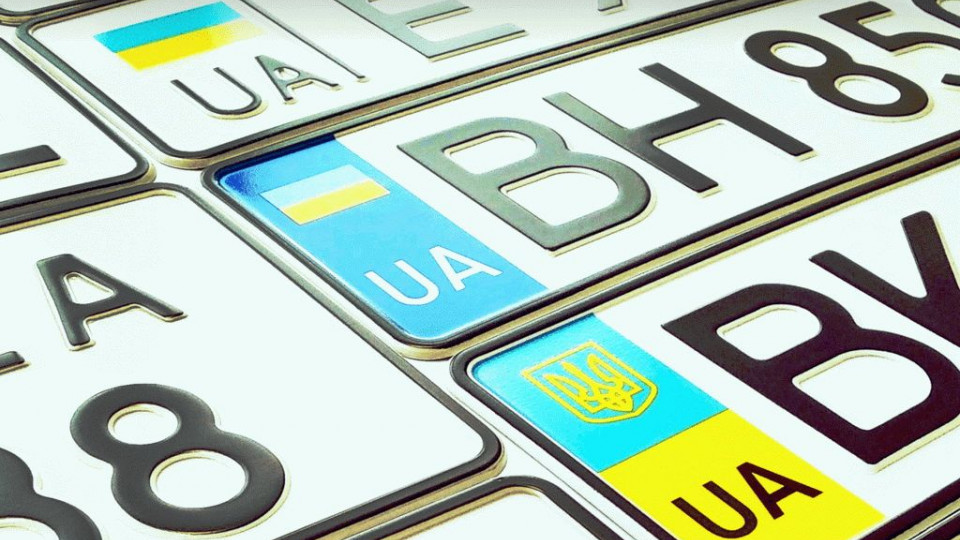 Зміни до Закону України «Про дорожній рух»: основні положення законопроекту
