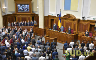 Членов ВО «Свобода» арестовали за драку в парламенте