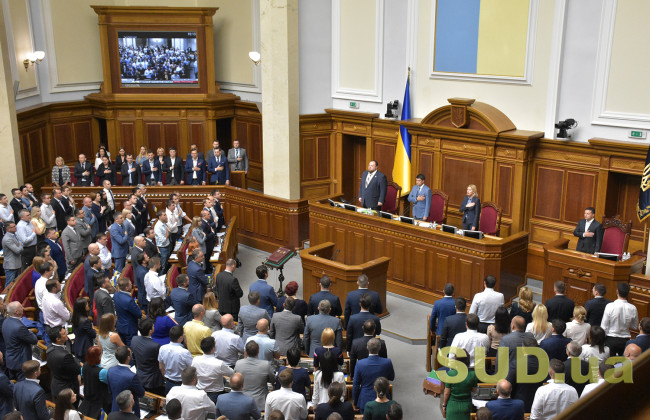 Членов ВО «Свобода» арестовали за драку в парламенте