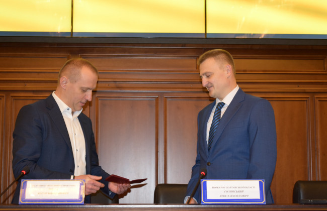 Представили нового прокурора Полтавської області