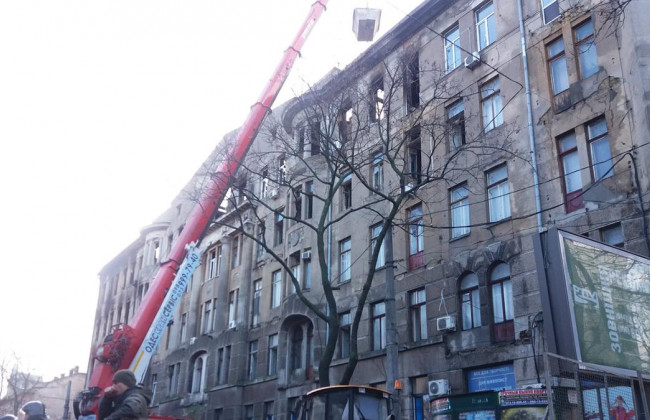 Смертельный пожар в одесском колледже: найдены все пропавшие