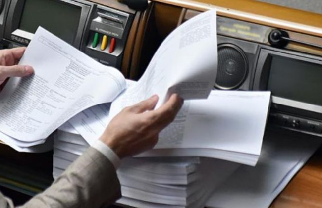 Регулирование сферы СМИ и социальных сетей: обнародован законопроект