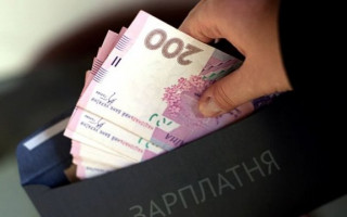Як вплине на бізнес підвищення зарплати у 2020 році: подробиці
