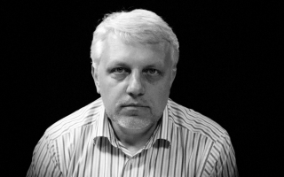 Затримання підозрюваних у справі Шеремета: Аваков проводить брифінг