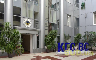 Припинення провадження у справах про банкрутство боржників: правова позиція КГС ВС