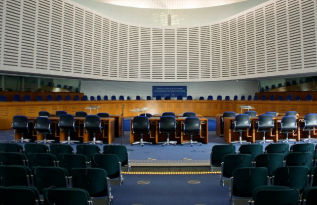 ЄСПЛ пояснив, чи може позов про захист честі компенсувати порушення презумпції невинуватості